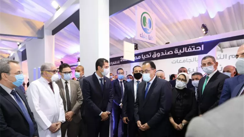 رئيس الوزراء يشارك في احتفالية صندوق تحيا مصر 