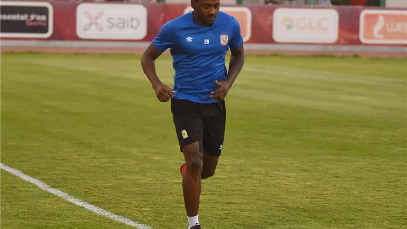 أجايي يواصل برنامجه التأهيلى فى الاهلى