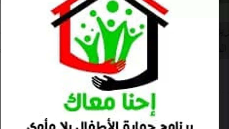 الاعتداء علي الوحدة المتنقلة لفريق أطفال بلا مأوي بشرق القاهرة..وتحرير محضر بالواقعة