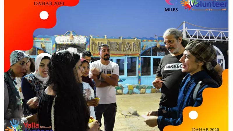 من قلب الطبيعة في دهب.. Yalla volunteer ترسل ٨ رسائل لرفع الوعي البيئي