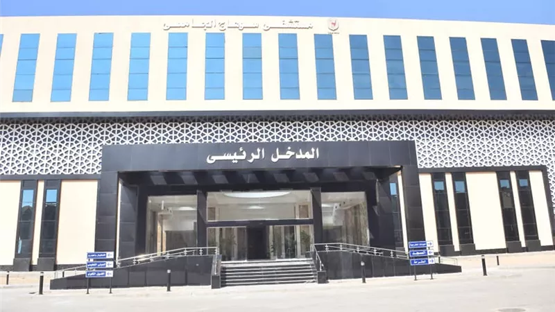 افتتاح المستشفى الجامعي الجديد بسوهاج بتكلفة مليار و ١٧٨ مليون جنيه