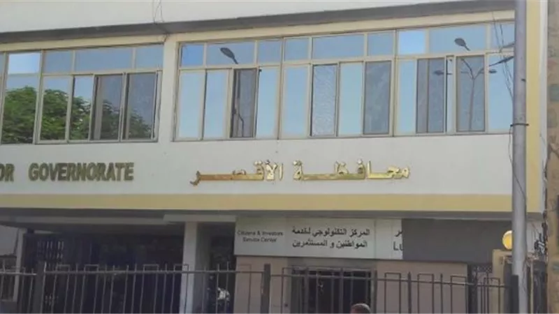 الأقصر تستعد لجولة الإعادة فى إنتخابات النواب