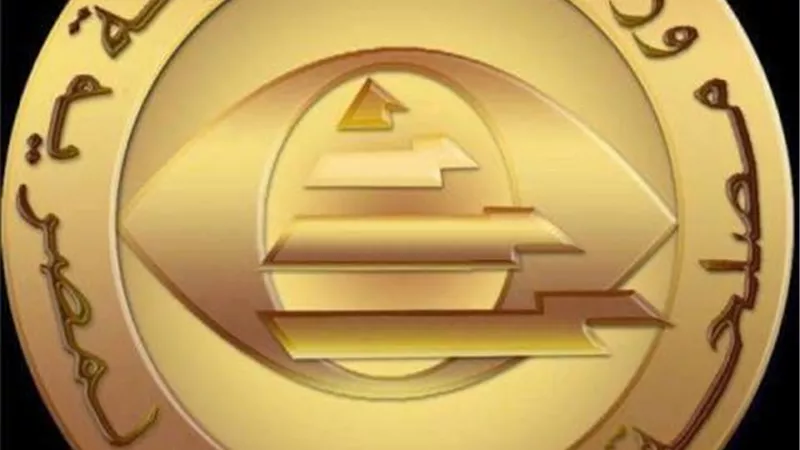 مصلحة الضرائب تكشف عن ضوابط وشروط تطبيق 