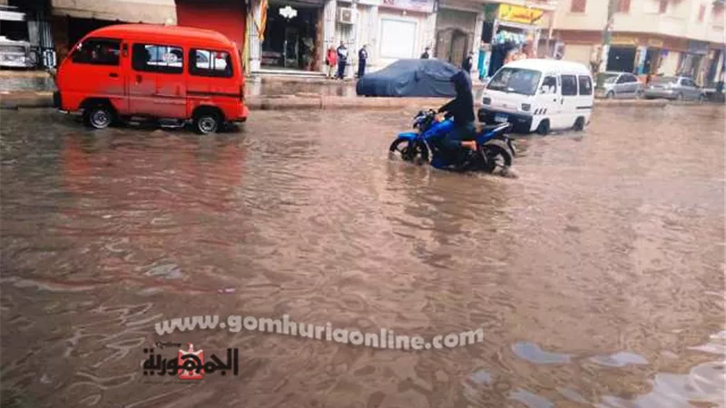 الإسكندرية غرقت فى 