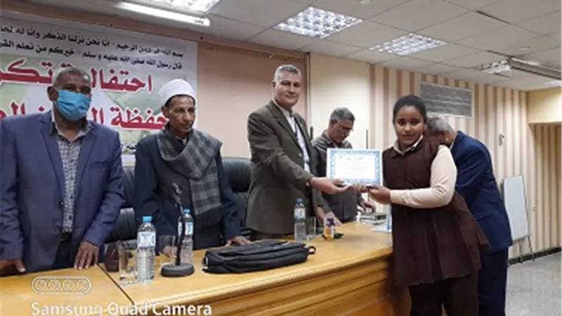 إحتفالية لتكريم حفظة القرآن الكريم بالطود جنوب الأقصر