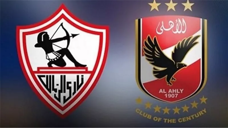 مواعيد مباريات اليوم السبت والقنوات الناقلة