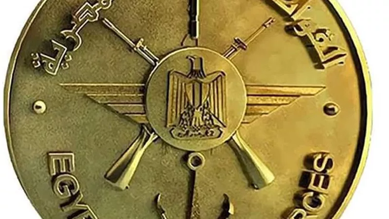 من28 نوفمر و حتى 3 ديسمبر ..خبير فى جراحة العظام بالمركز الطبى العالمى