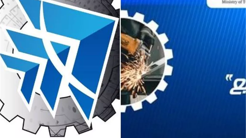 الهجرة تطلق شعار مؤتمر 