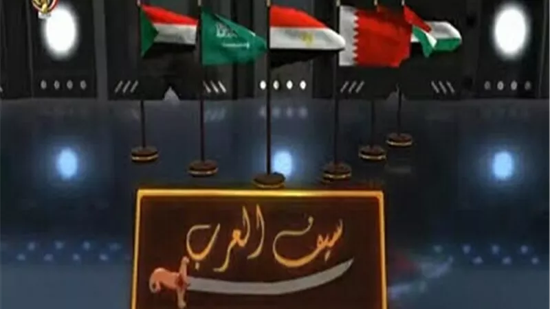 بالفيديو ... هدف واحد لأمة واحدة..التدريب المشترك
