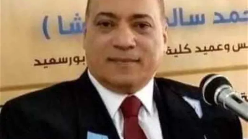 عميد تربية بورسعيد عضوا بالإتحاد الدولى للغة العربية