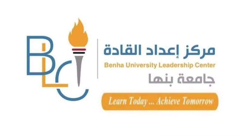 اعداد القادة يفتح باب التطوع لطلاب جامعة بنها