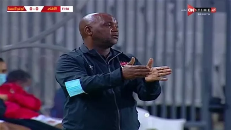 سر غضب موسيمانى من وليد سليمان عقب هدفه فى ابو قير الاسمدة