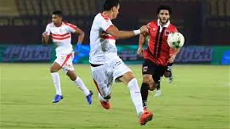 تعادل سلبى بين الزمالك واف سى مصر فى الشوط الاول
