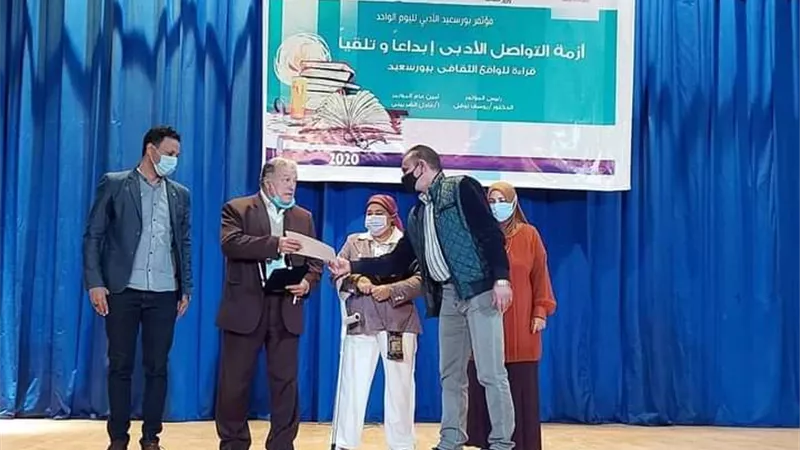 افتتاح مؤتمر بورسعيد الأدبي لليوم الواحد