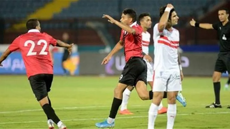 موعد مباراة الزمالك واف سى مصر والقنوات الناقلة