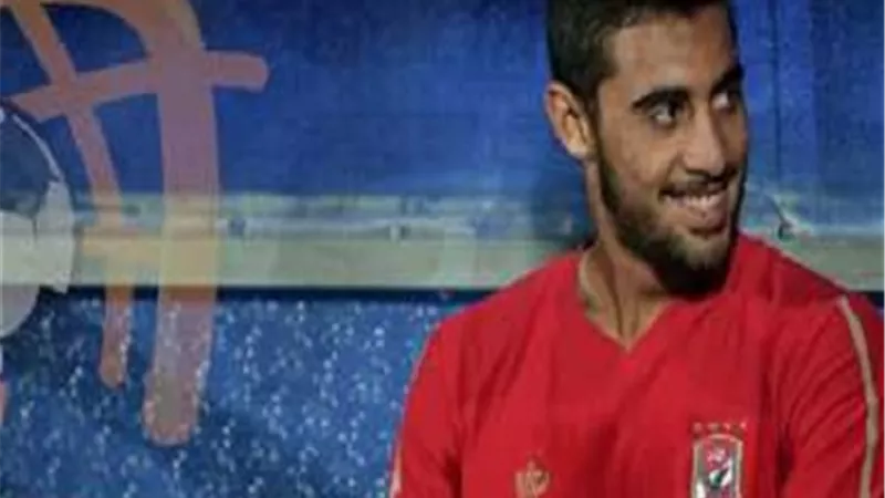 برنامج تأهيلى لخماسى الاهلى العائد من الاعارة