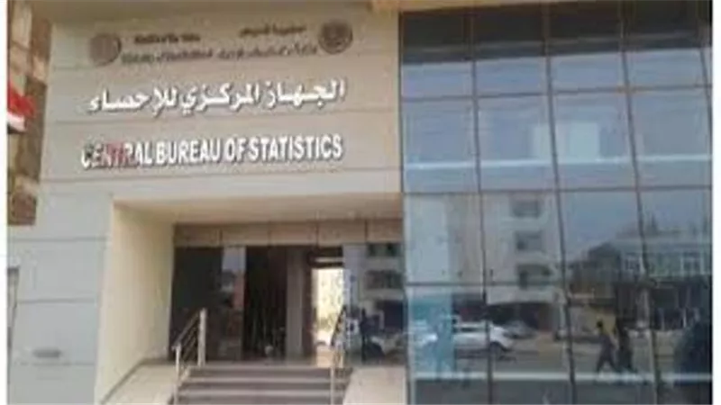 الإحصاء:1.4% زيادة فى صادرات مصر إلى دول حوض النيل عام 2019
