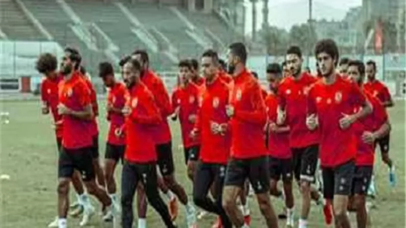 تشكيل الاهلى المتوقع امام ابوقير للاسمدة