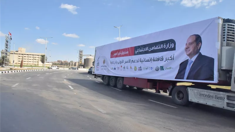 محافظ أسيوط يشيد بدور صندوق 