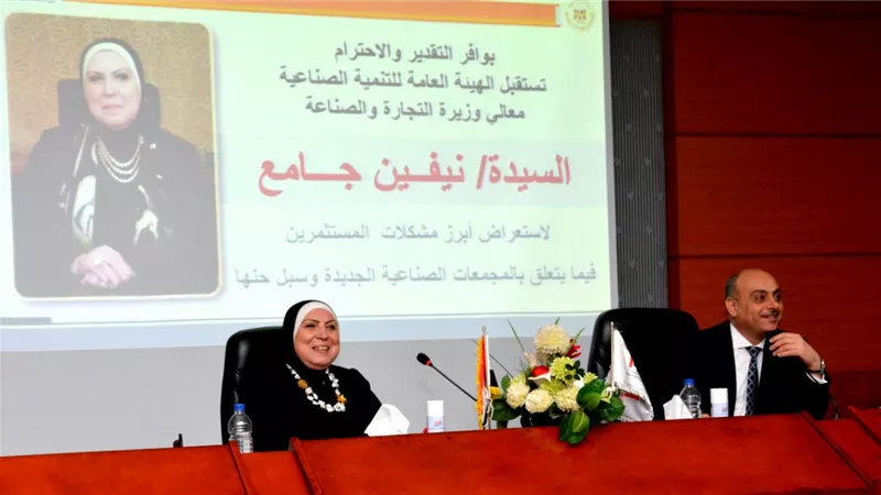 فترة سماح 6 أشهر لسداد إيجار الوحدات الصناعية بالمجمعات الجديدة