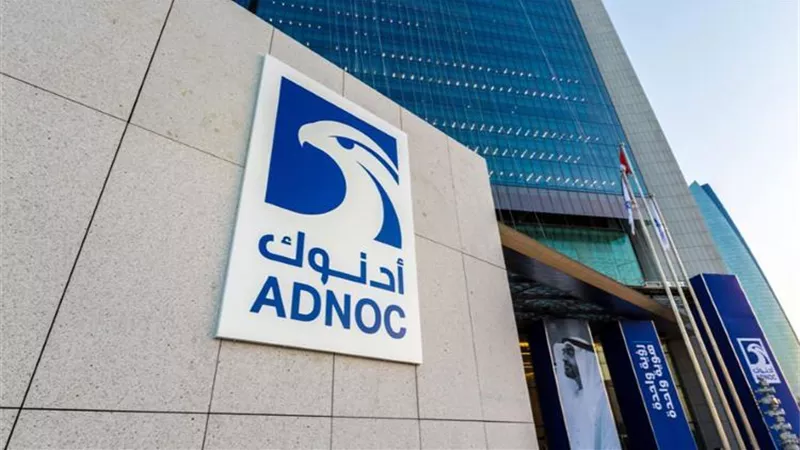 الإمارات تعلن عن كشف بترولي ضخم.. 22 مليار برميل من النفط