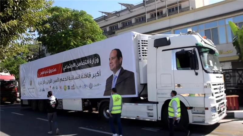 محافظ الأقصر يشارك فى إطلاق اكبر قافلة إنسانية لدعم الأسر الأولى بالرعاية بالمحافظة