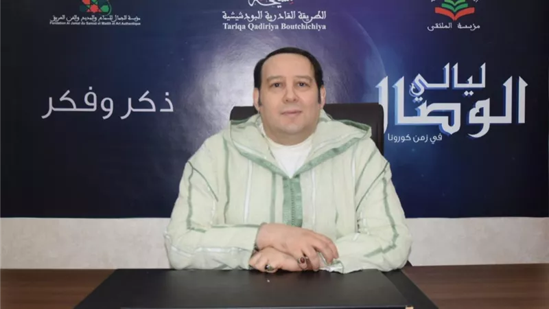 د. منير القادري: الصوفية رائدة فى مقاومة الاستعمار.. ونشر السلام