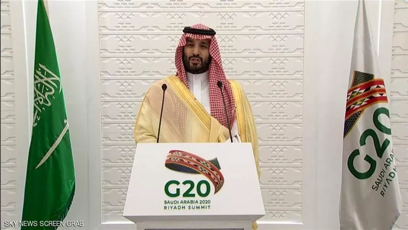 الأمير محمد بن سلمان: اتخذنا تدابير لدعم الاقتصاد العالمي