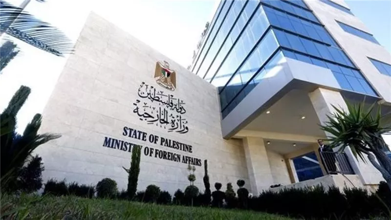 بيان شديد اللهجة من الخارجية بشأن الهجوم الإرهابى على محافظة صلاح الدين بالعراق