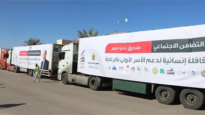 محافظ بني سويف يستقبل أكبر قافلة للمساعدات الإنسانية لصندوق 