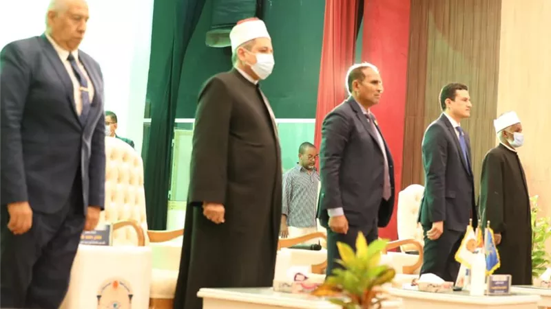 برنامج 
