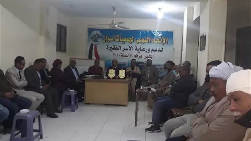 حفل تأبين لأبناء الرغامة البلد والبصيلية.. بمقر الاتحاد النوعي لجمعيات أسوان بالقاهرة