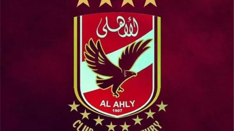 الاهلى يعلن عن صفقة مدوية خلال ساعات