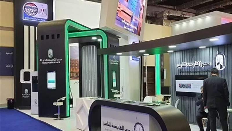 وزارة قطاع الأعمال العام تعرض مشروعات التحول الرقمي بمؤتمر 