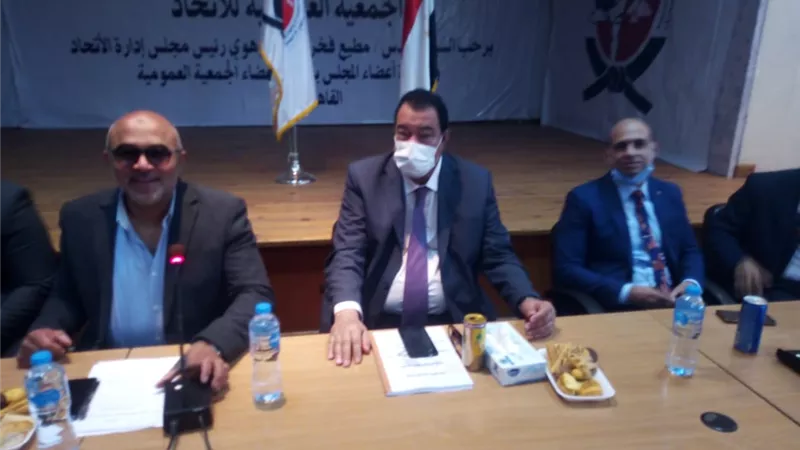 عمومية الجودو توافق على الميزانية والحساب الختامى للاتحاد