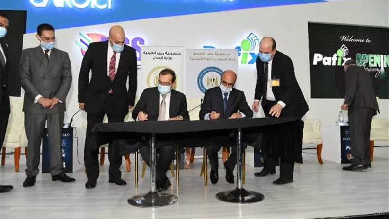 وزيرا البترول والعدل يوقعان بروتوكول تعاون لدعم منظومة التقاضى الإلكترونى