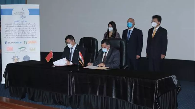 وزراء النقل والتعاون الدولي والبترول يشهدون توقيع 6 إتفاقيات في مجال السكة الحديد ومترو الانفاق والجر الكهربائي