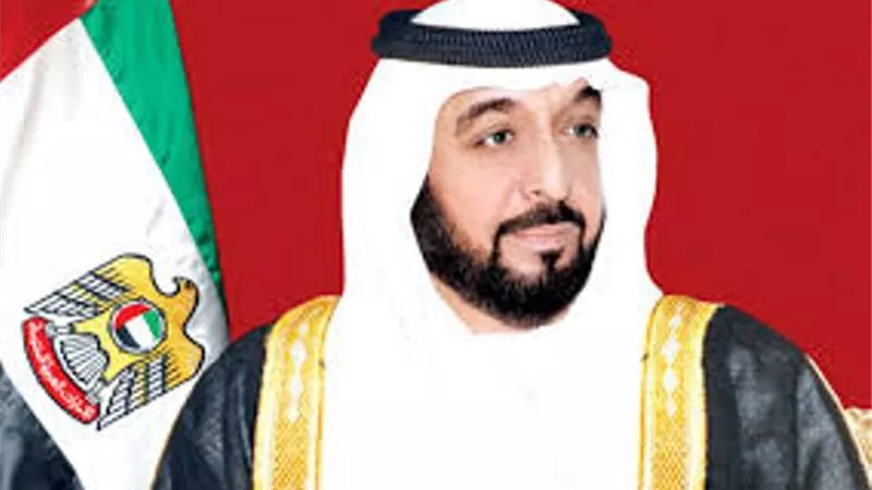 رئيس دولة الإمارات يعتمد تعديلات في قانون الشركات تتيح التملك الكامل للشركات من قبل الأجانب