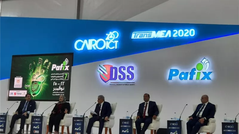 رؤية استراتيجية حكومية لتحقيق الشمول المالي للتحوّل إلى مجتمع لا نقدي بحلول 2030
