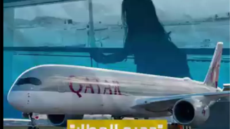 جحيم المطار .. تحقيق يكشف جريمة قطر بحق النساء
