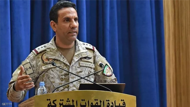 التحالف العربي: الحوثيون متورطون في استهداف محطة المنتجات البترولية