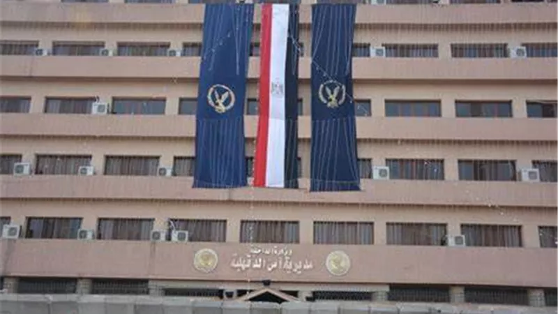 أمن القليوبية .. كشف غموض غياب فتاتين بقرية كفرطحا بشبين القناطر