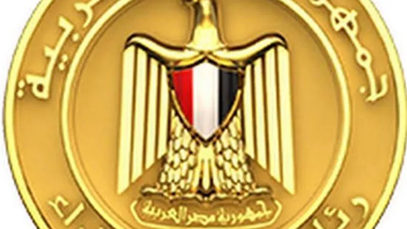 بيان مجلس الوزراء بشأن تعليق الدراسة ومنح اجازة للموظفين