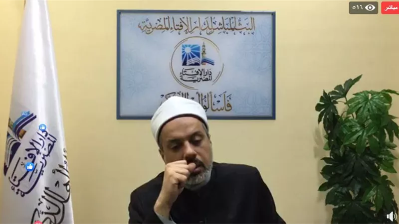هل يجوز اخذ أموال من زوجي دون إذن؟ .. دار الإفتاء تجيب