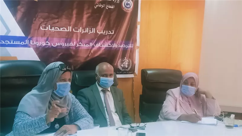 وفد قطاع شئون الأقاليم بوزارة الصحة يزور صحة الغربية -صور