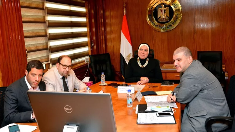 وزيرة الصناعة تستعرض مع البنك الدولي الإصلاحات الهيكلية في الاقتصاد المصري