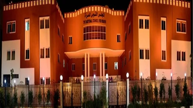 القومى للمرأة يشيد بمسلسل 