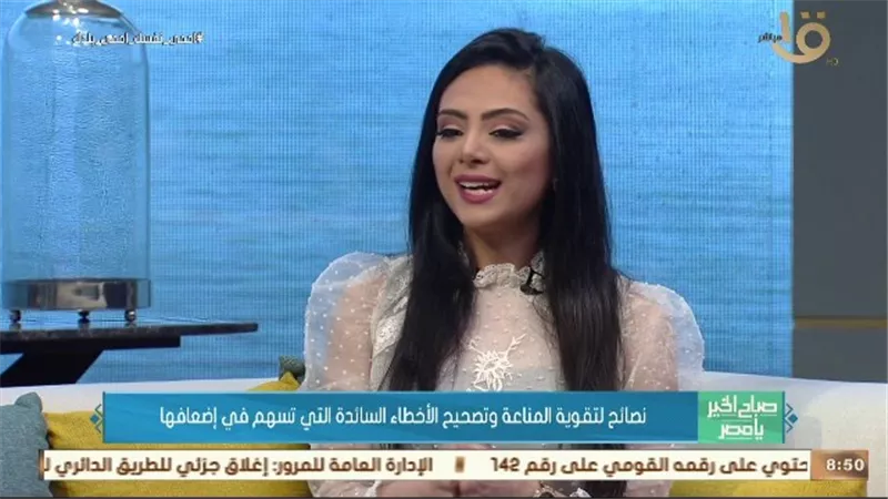 هل عملية تكميم المعدة لها مخاطر؟ أخصائية تغذية علاجية تجيب