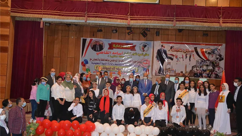 محافظ المنيا يكرم عددا من الطلاب ذو الهمم احتفالا بعيد الطفولة
