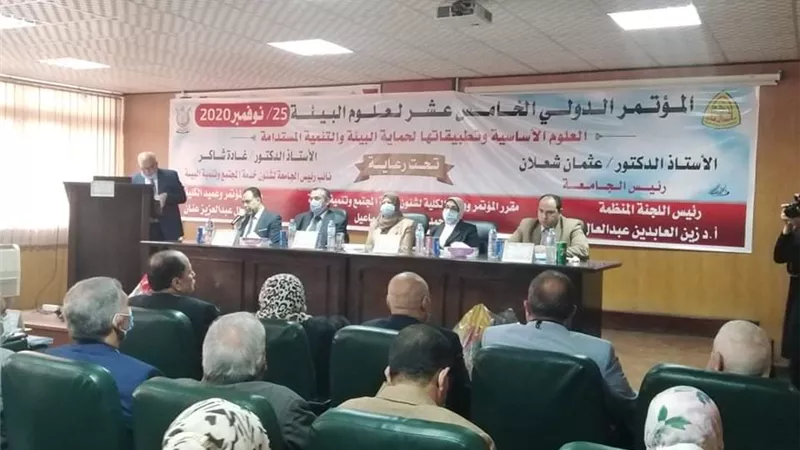 د. غادة شاكر تفتتح فعاليات المؤتمر الدولى الخامس عشر لعلوم الزقازيق